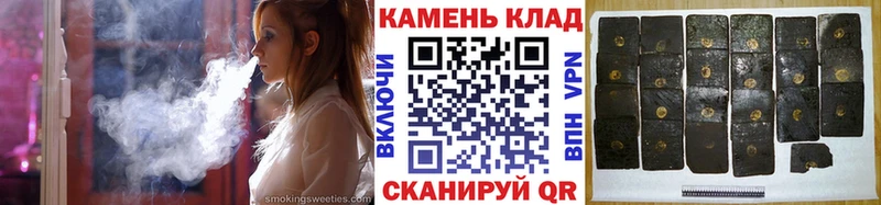 Наркошоп Первоуральск Галлюциногенные грибы ГАШ Марихуана
