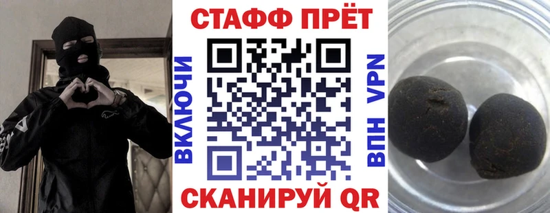 A-PVP Первоуральск