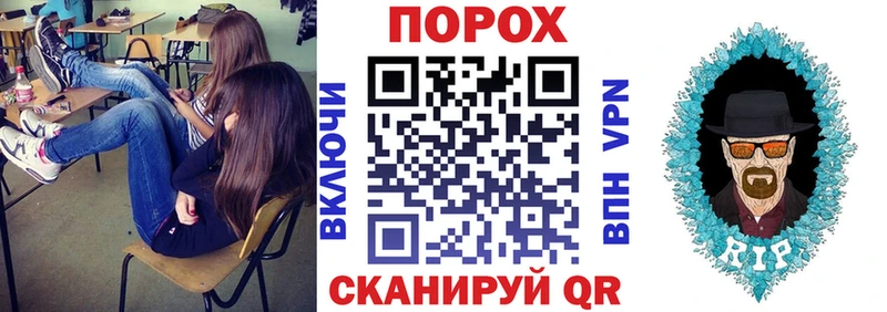 АМФЕТАМИН 98%  Первоуральск 
