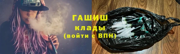 mdma Волосово
