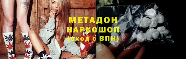 прущая мука Вяземский
