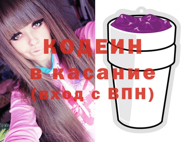 mdma Волосово