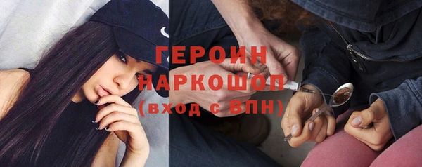 mdma Волосово