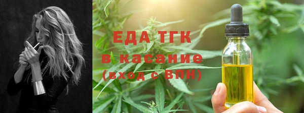 гидропоника Володарск