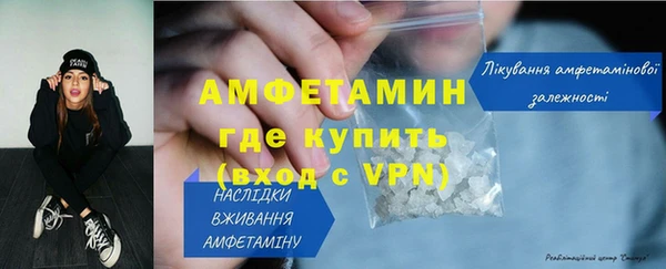 гидропоника Володарск