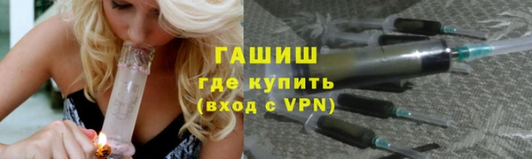 гидропоника Володарск