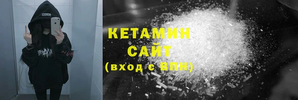 гидропоника Володарск