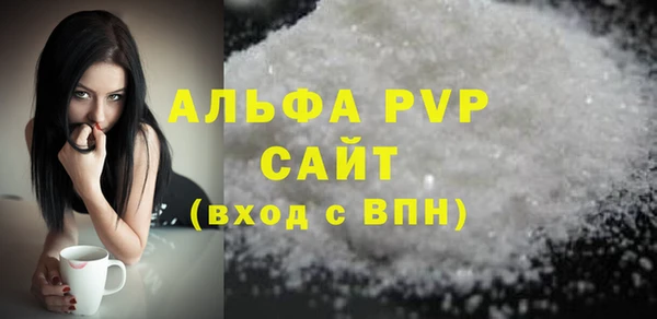 героин Волоколамск