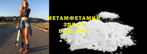 гидропоника Володарск