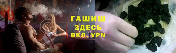 mdma Волосово