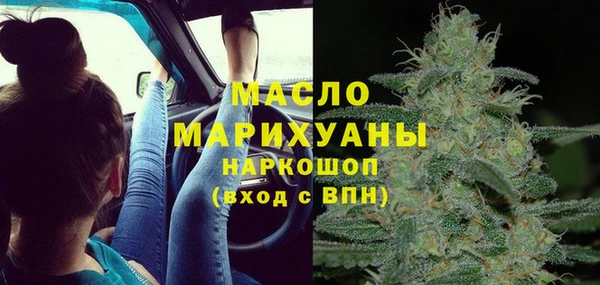 mdma Волосово
