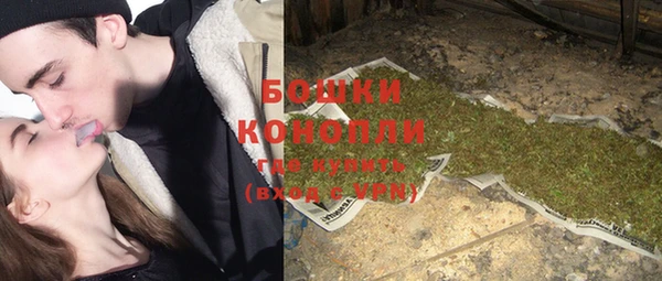 mdma Волосово
