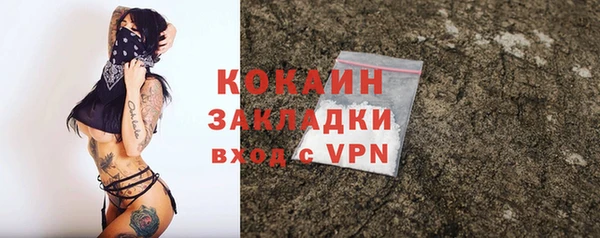 гидропоника Володарск