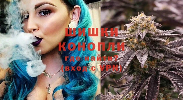 mdma Волосово