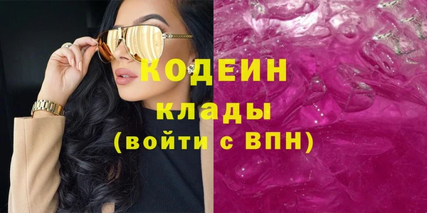 гидропоника Володарск