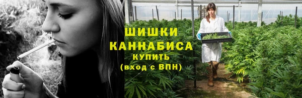 героин Волоколамск