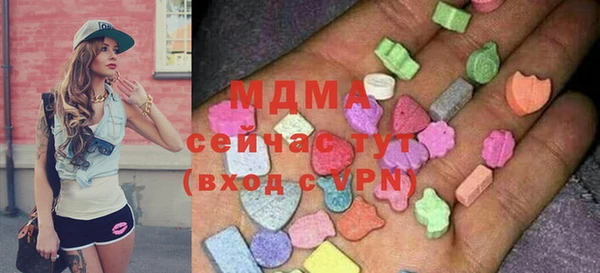 марихуана Вязники