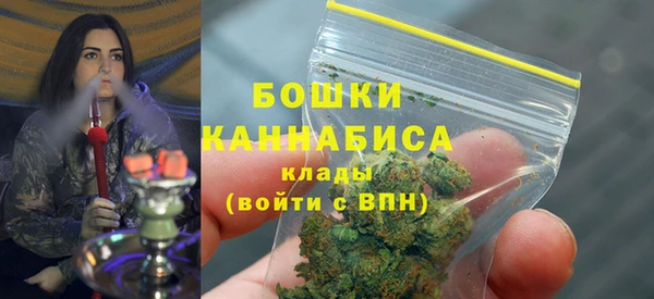 mdma Волосово