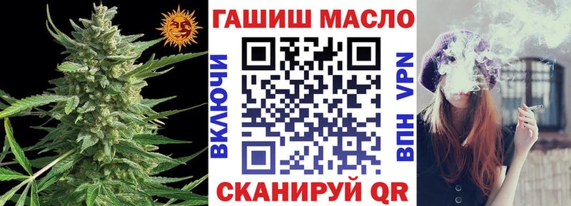 цены наркотик  кракен вход  Дистиллят ТГК Wax  Первоуральск 