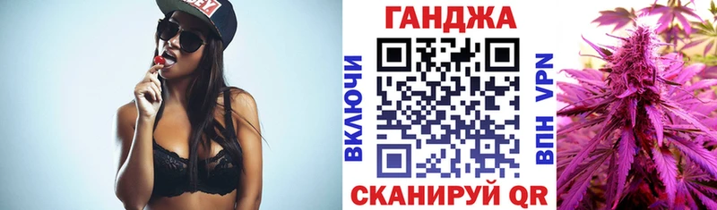 Шишки марихуана SATIVA & INDICA  блэк спрут ссылки  Первоуральск 